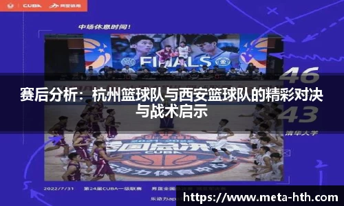 华体会下载