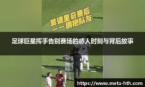 华体会体育