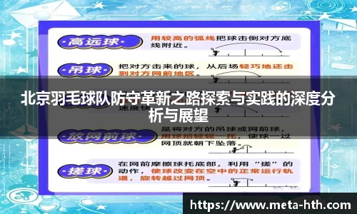 华体会体育