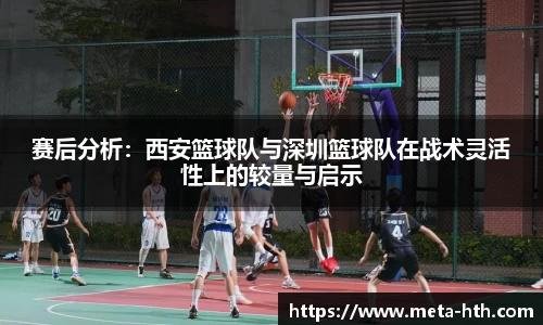 华体会官网